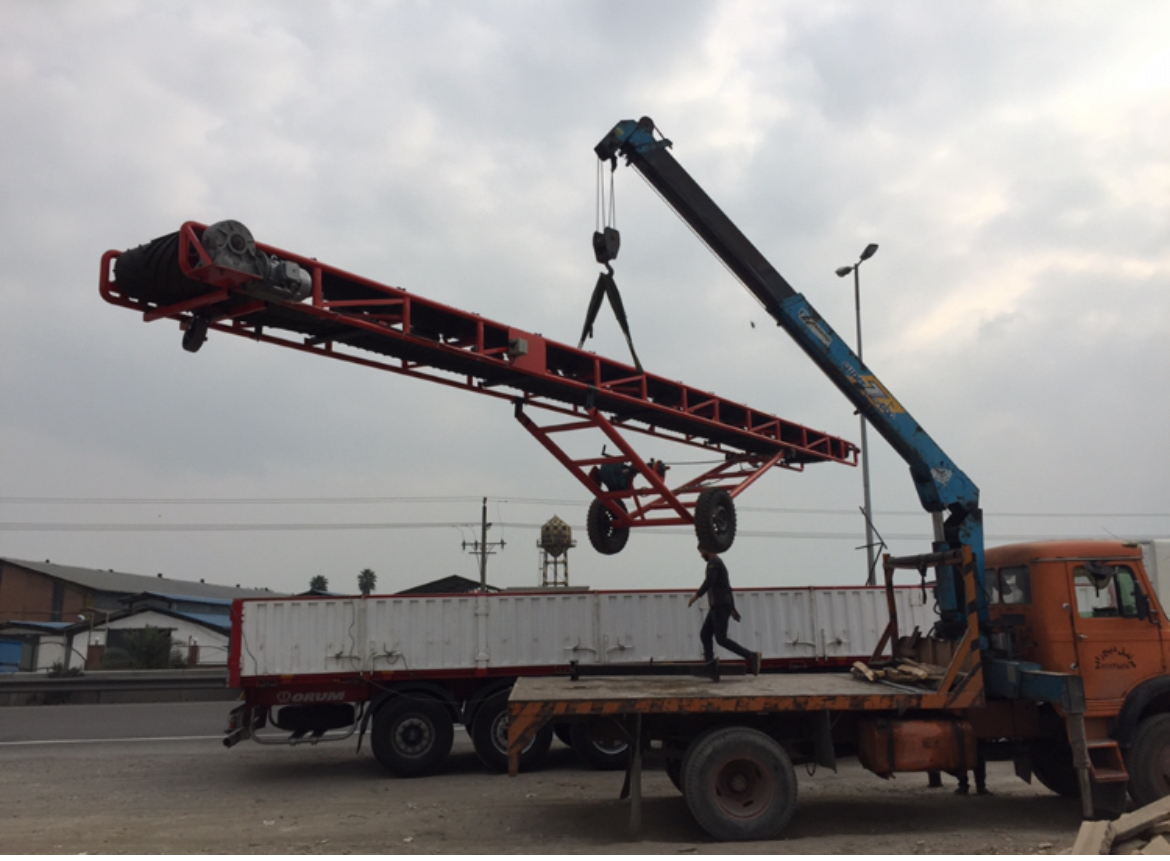 نوار نقاله ( انتقال )