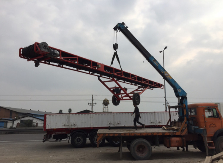 نوار نقاله ( انتقال )