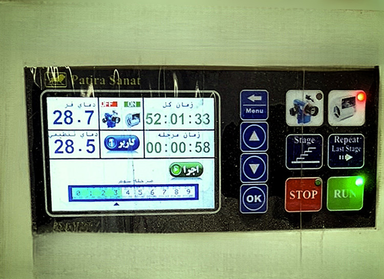 کنترل هوشمند خشک کن شالی