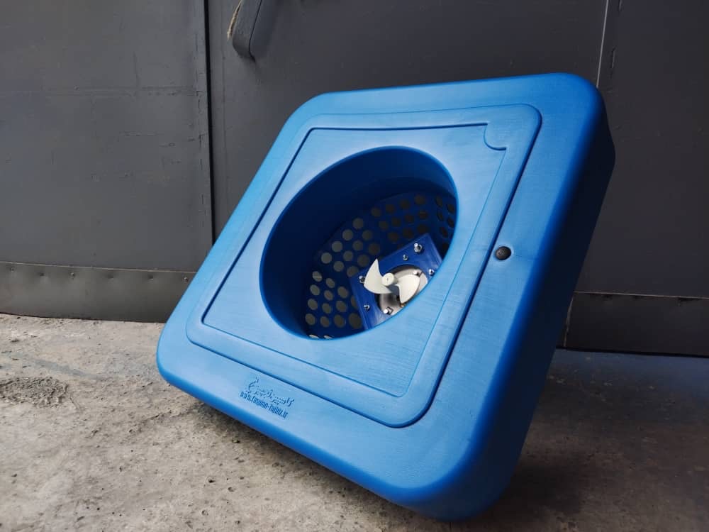 اسفلش استخر ماهی (هوا ده)